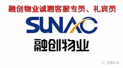 年底企業(yè)招聘現(xiàn)狀與企業(yè)管理咨詢的價(jià)值